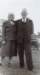 celimaandbillcrosby_small.jpg